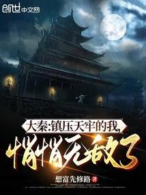 世衍界