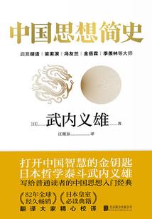 快穿漫游时空
