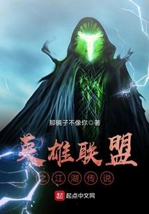 跟我去二次元吧