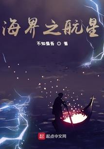 为王唱情歌