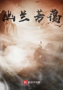 梦，漂