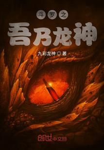 初恋520天