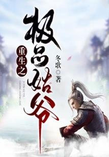 天坊
