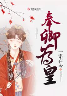 道伤途杀