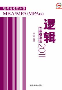 龙极道