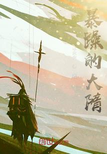梦灵戒