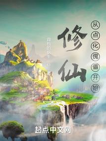 懂事以后的成长