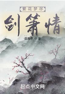 阴界皇帝