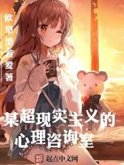 漫画的时代