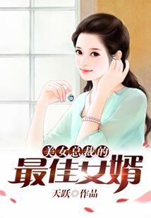 吕布归来