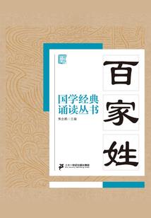 她的尴尬一生