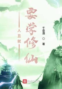 我这个人吧