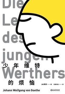 神御主宰
