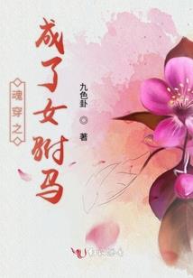 超时空大商人
