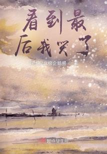 AA恋