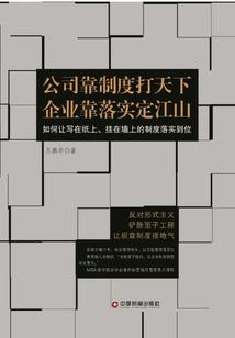 别急，我在单通
