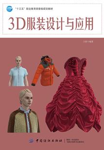 大海盗时代之荣光宇宙