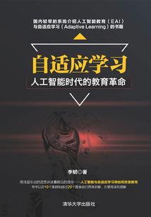 南笙之孪生