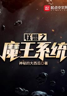 闻殇