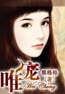 无限回廊年轮