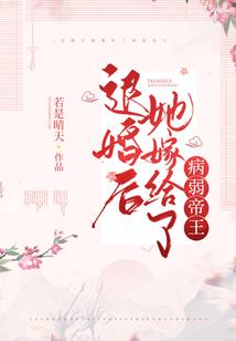 无极剑圣在末日