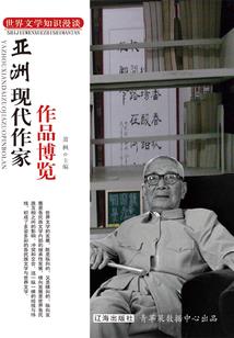 我来自破灭世界