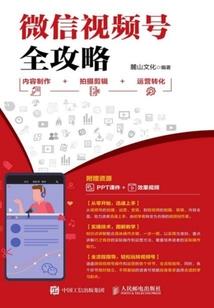 exo吸血鬼之对不起，我爱你