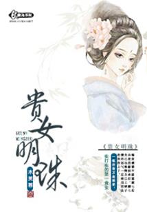 汪喵日和