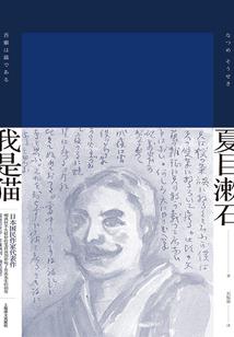 自你走后我不再爱过