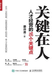 帝凰之神医是弃妃