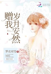 地府签约：通灵使者，撸猫吗