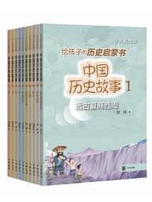 回忆还记得，我们爱着