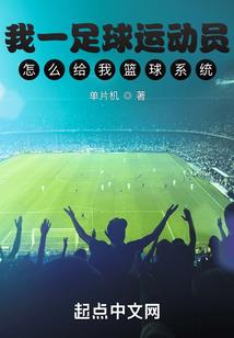 失散的记忆与消减之时