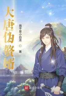 鬼，比较怕我
