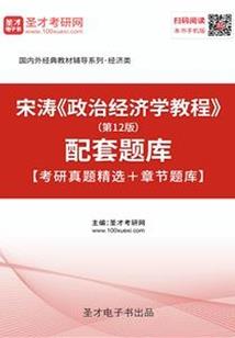 十年期许破晓来临时