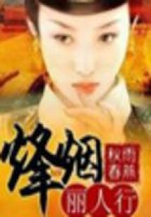 史诗级不要脸心脏