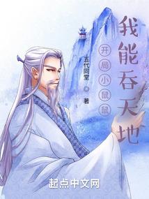 寂门