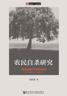 一千零一句歌词