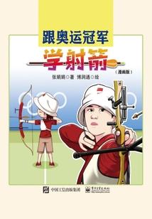 少女迷音律团