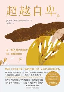 迷雾憧憧