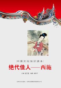 你是我亲爱的杨先生