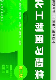 总有刁神想害朕