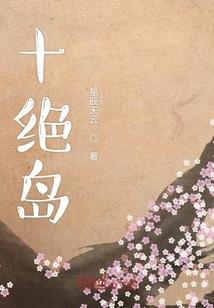 约战九天