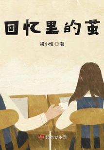 紫链凤帝缘