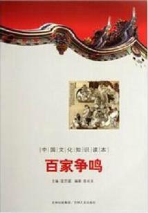 赌后霸上位，总裁你死定了