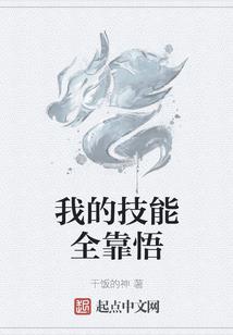 全球原始时代