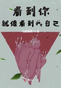 穿世之殿