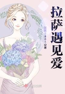 问天无情