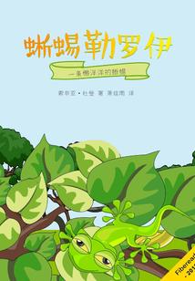 我的学生不对劲