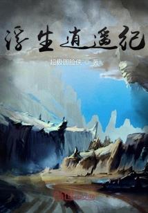 黑夜太邪魅